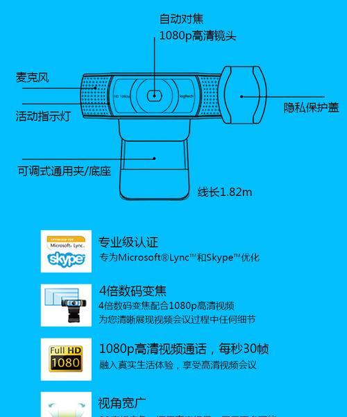 笔记本电脑销售商通常怎么称呼？