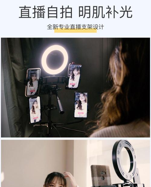 手机如何连接摄像机拍照？