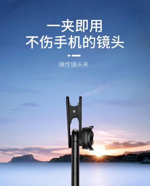 手机如何连接摄像机拍照？