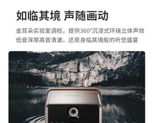 为什么投影仪没有人推荐康佳？康佳投影仪存在哪些问题？