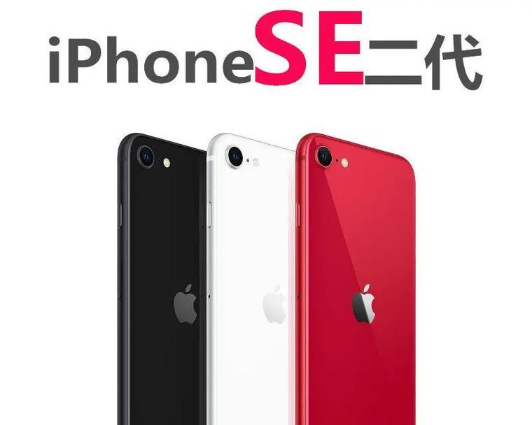 se2手机的拍照技术表现如何？