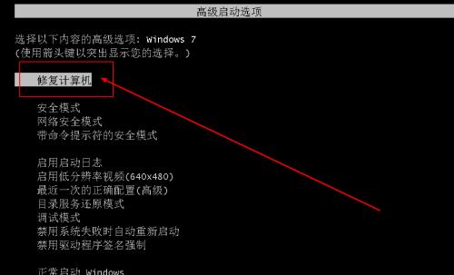 电脑打开软件时黑屏卡顿？如何解决？