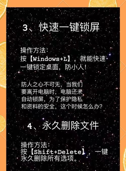 电脑自动关机问题如何解决？步骤是什么？