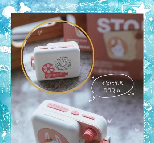 放书本的投影仪是什么？如何正确使用？