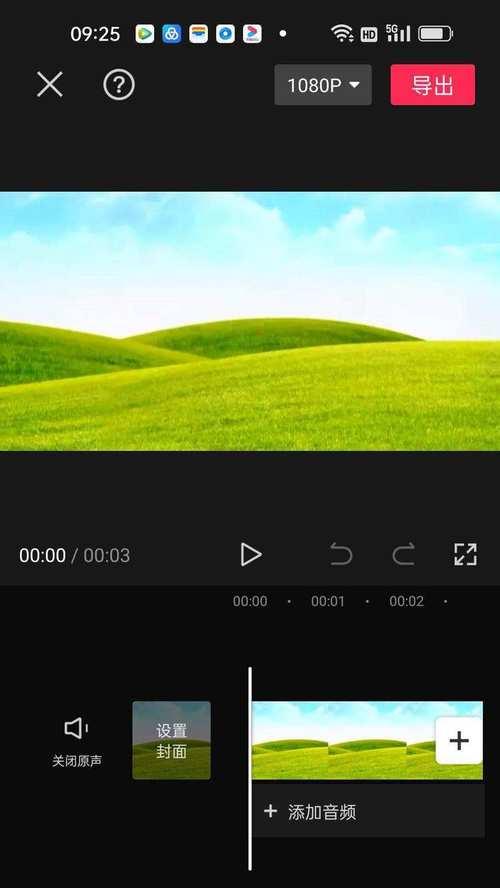 手机拍照模式转场如何关闭？操作步骤是什么？