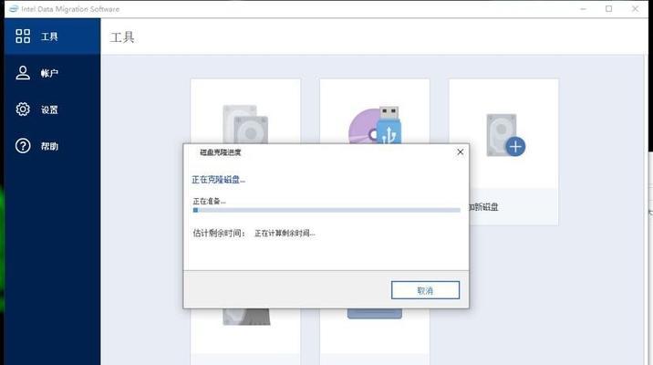 电脑插硬盘后突然关机如何解决？