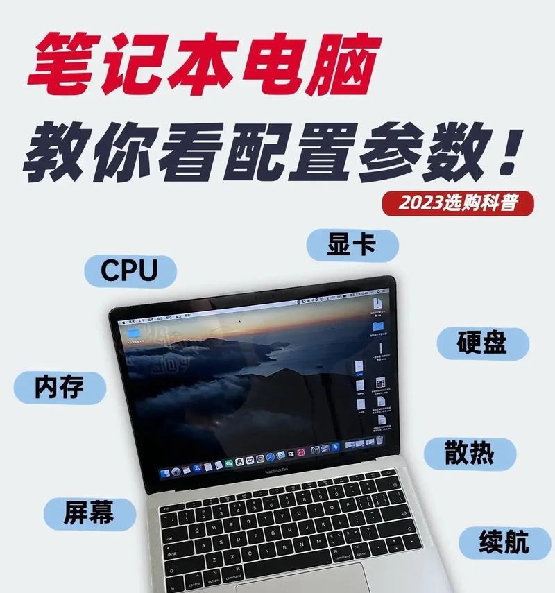 笔记本电脑版抖音清屏观看的正确方法是什么？