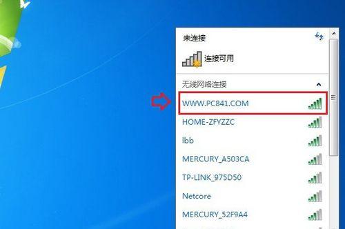 无线网络连接电脑的正确步骤是什么？