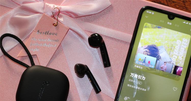 史迪奇电脑音响音量调节技巧？