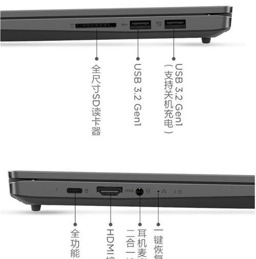 戴尔笔记本双扬声器设置方法是什么？如何调整音效？