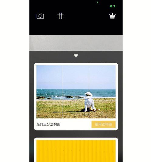 超小校园相机如何连接手机拍照？拍照效果如何？