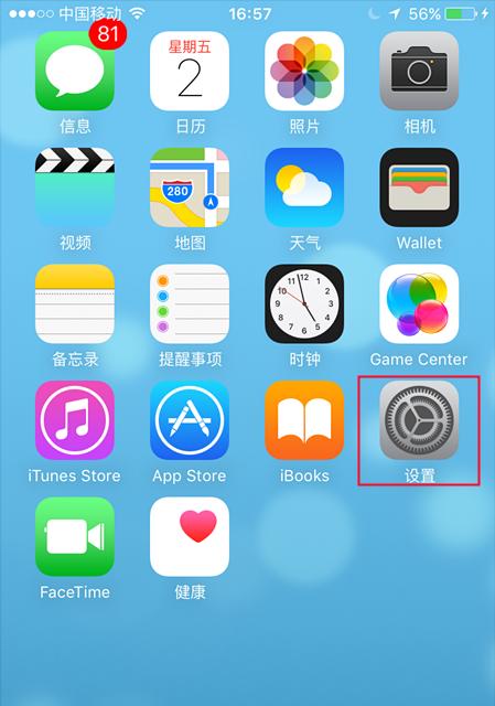 老式手机拍照界面图片怎么设置？如何自定义拍照界面？