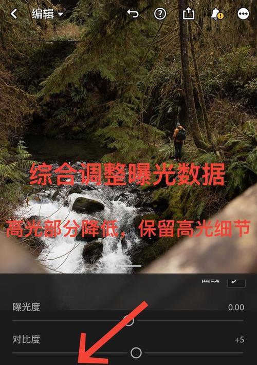 老式手机拍照界面图片怎么设置？如何自定义拍照界面？