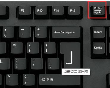 笔记本电脑F10键常亮如何进行设置？