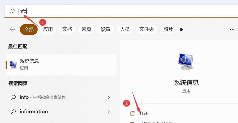 电脑声音组合键失效应该怎么办？