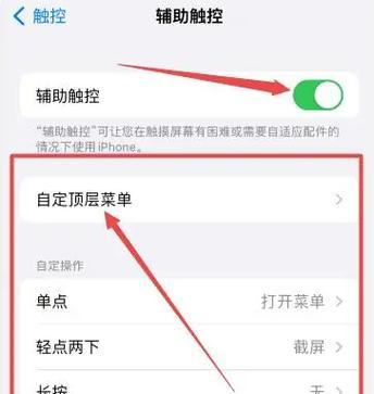 如何电脑正确关机重启？电脑关机和重启的正确步骤是什么？
