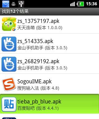 电脑插入内存卡后反应慢怎么处理？