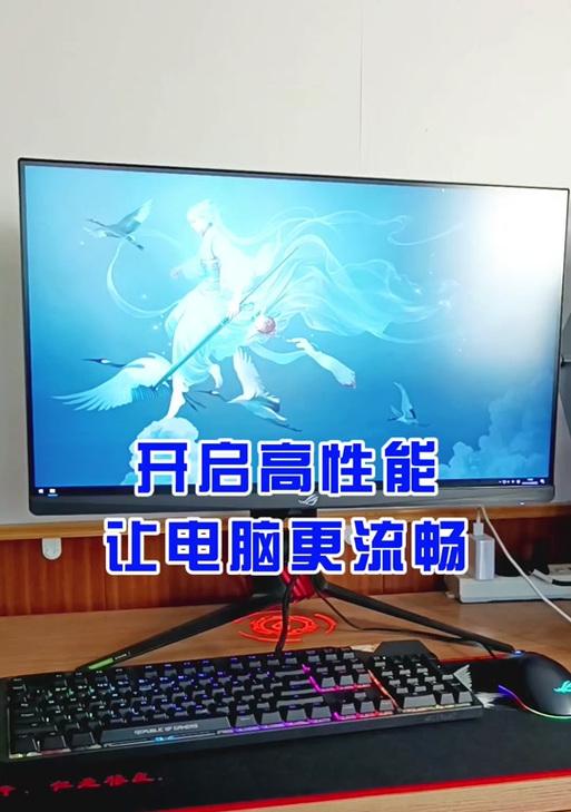 雷神G10笔记本性能如何？用户评价怎么样？