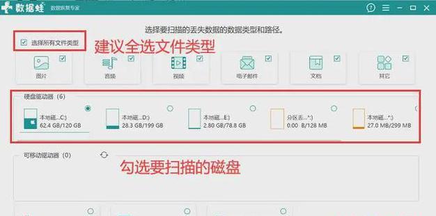 笔记本增加运行内存的正确方法是什么？