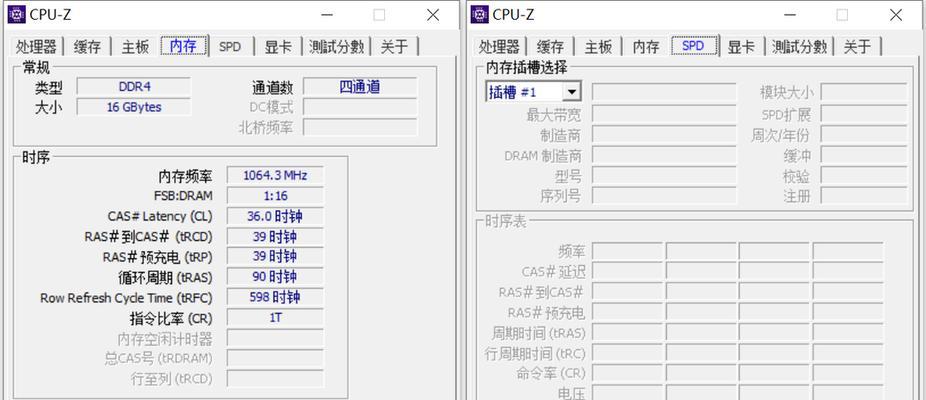 高配置笔记本大屏尺寸选择标准是什么？