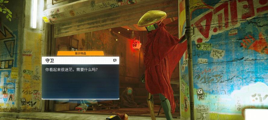 电脑看电影声音异常滋滋响的原因？