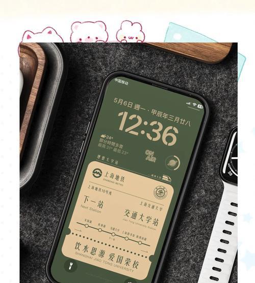 手机拍照设置键盘壁纸方法是什么？