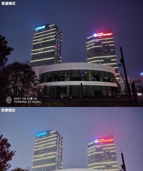 红魔手机拍照技巧有哪些？