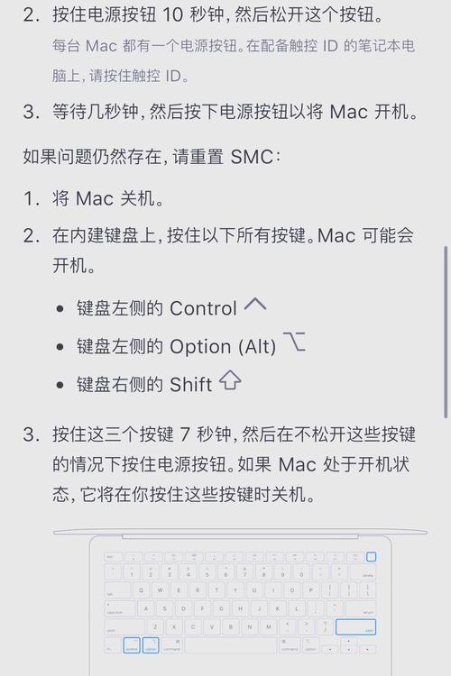 电脑使用一会儿就黑屏是什么原因？电脑频繁黑屏的解决方法是什么？