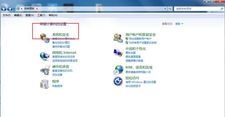 电脑开机品牌logo怎么隐藏？屏蔽方法是什么？
