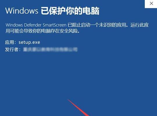 电脑开机品牌logo怎么隐藏？屏蔽方法是什么？