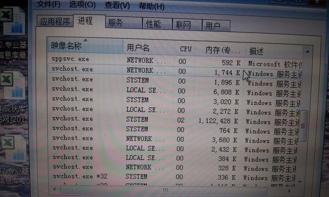 电脑内存不够用怎么办？有无限内存的软件吗？