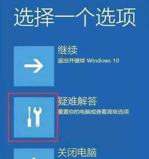 电脑屏幕黑屏如何操作？目的是什么？