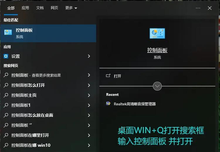 没有鼠标如何浏览电脑文件图标？