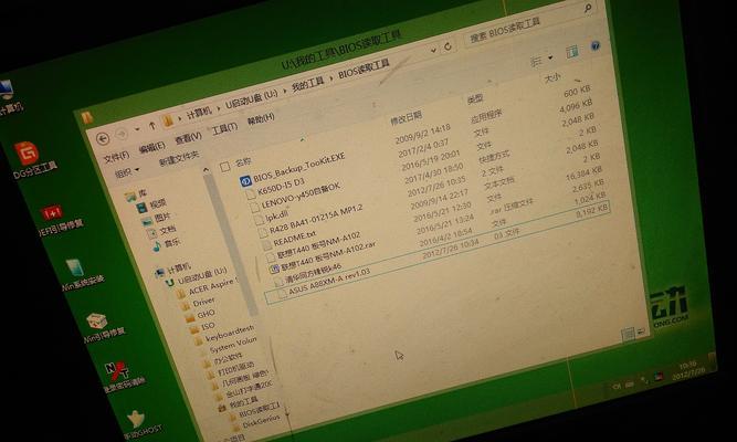 华硕电脑点设置黑屏怎么回事？如何排查问题？