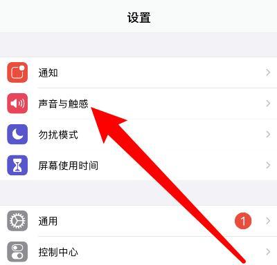 手机拍照光线太强怎么调整？白天拍照效果不好怎么办？