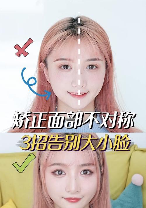 手机拍照出现大小脸是为什么？如何避免这种情况？