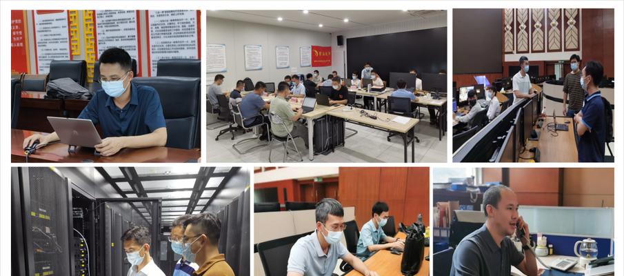 笔记本电脑怎么下载海政通？操作步骤是什么？