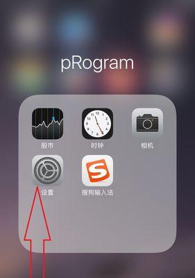 手机如何通过蓝牙连接相机拍照？连接步骤是什么？