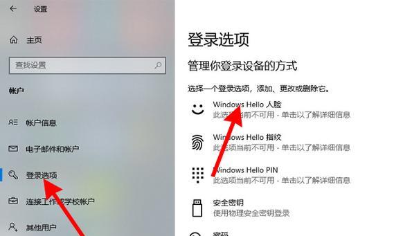 联想笔记本如何开启光盘驱动器？操作步骤是什么？