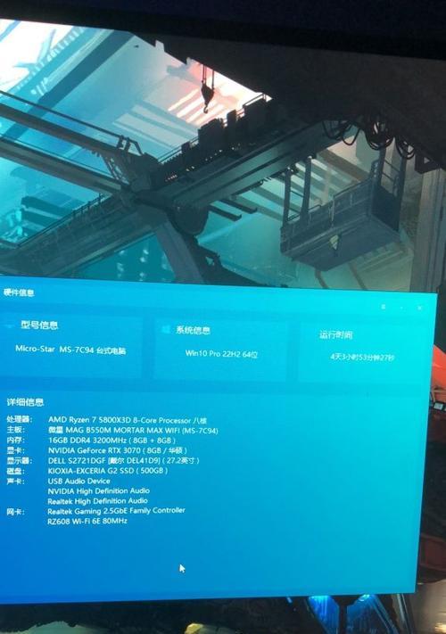 电脑播放视频时如何实现黑屏？