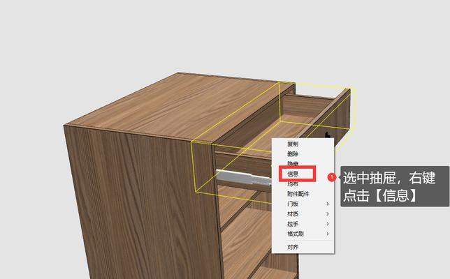 设计拆单电脑配置设置指南是什么？