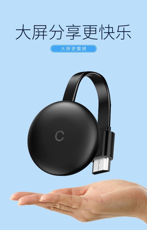 同屏器与投影仪配合使用的软件有哪些？