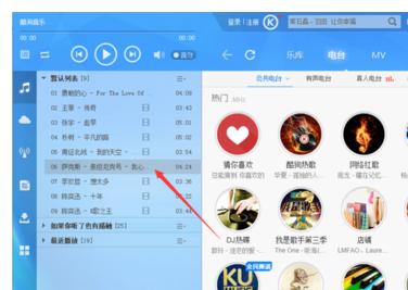 音乐卡内存卡如何下载到电脑？操作步骤是什么？