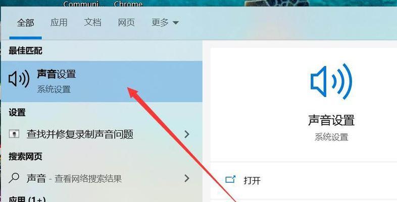 不限角度投影仪怎么用视频？如何设置投影仪以适应不同角度？