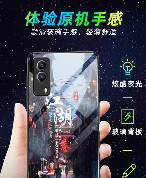 如何制作手机夜光拍照的测评图片？测评图片不清晰怎么办？