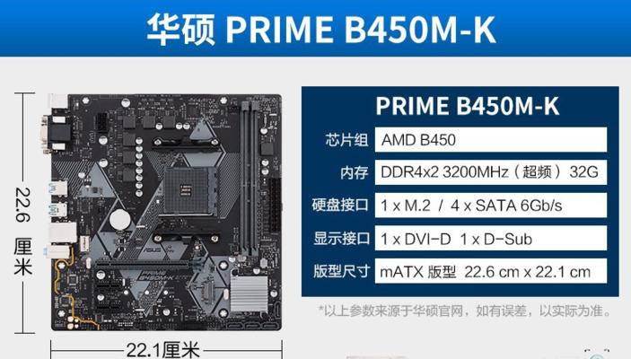 KMIL品牌笔记本电脑有何特点？它属于哪个公司？