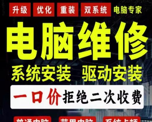 联想电脑抖音无声音问题如何解决？