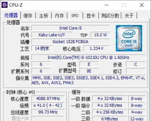 荣耀MagicBook的固态硬盘性能如何？选择时应注意什么？