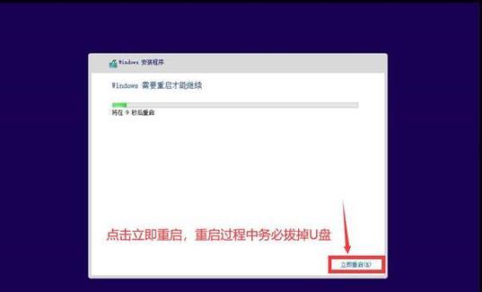 电脑无法开机时如何用u盘重装系统？有哪些步骤？