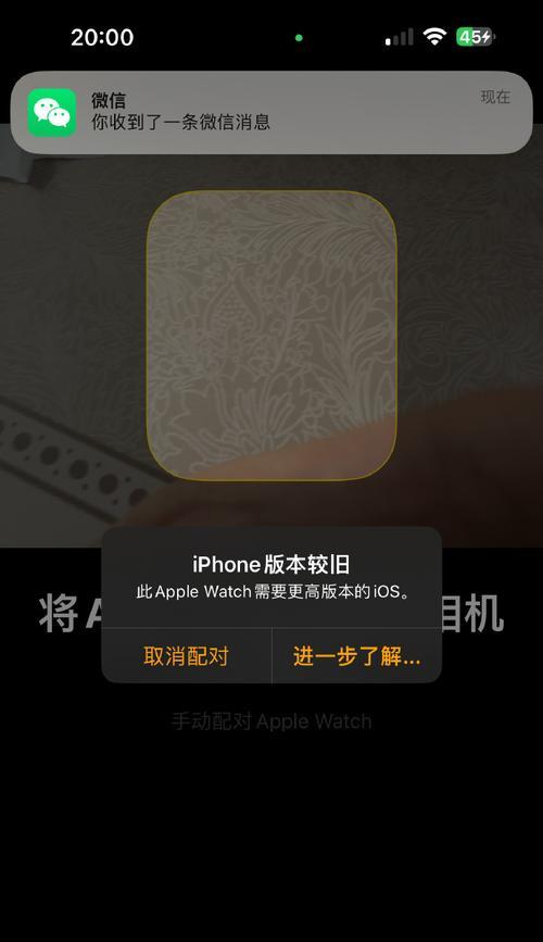 16新买的手机要升级系统吗？升级的好处是什么？